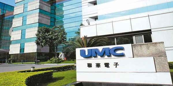 聯(lián)電啟動(dòng)新加坡擴(kuò)建計(jì)劃