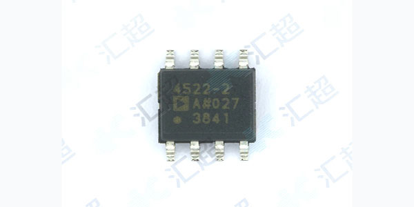 ADA4522芯片的說明與應用