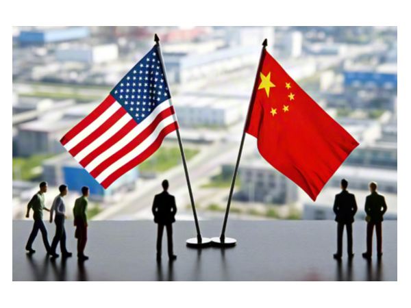 關(guān)稅戰(zhàn)