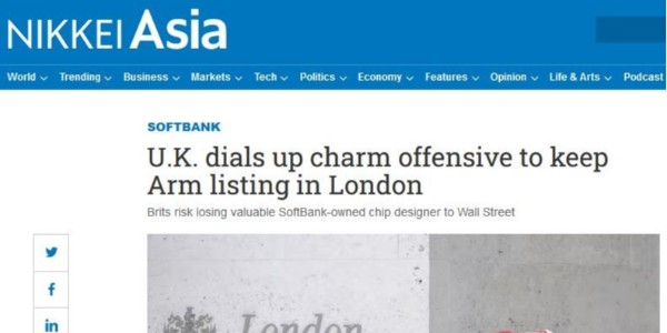 傳英國(guó)力促Arm倫敦上市